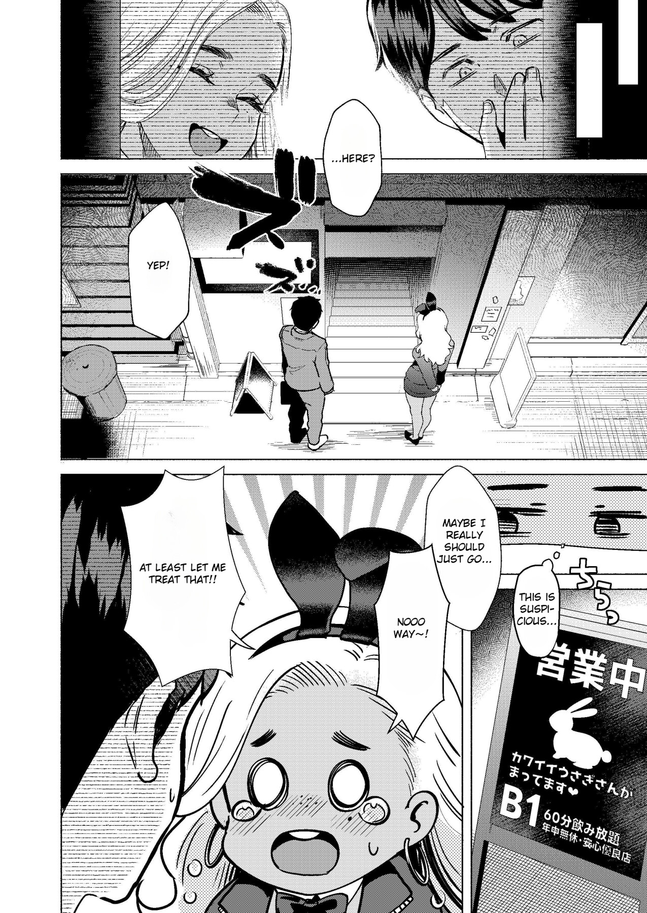 Hentai Manga Comic-Welcome to the Rabbit Hole-Read-7